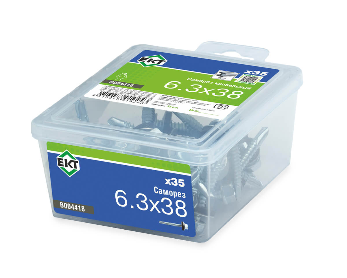 Саморез кровельный 6,3х38 сверло, цинк, с резиновой прокладкой, в пласт. контейнере (упак/35шт)