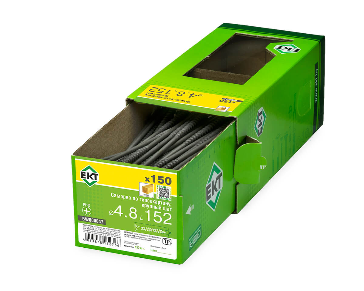 Саморез по ГК 4.8х152 крупный шаг (к дереву), фосфат., в коробке с окном, ЕКТ (упак/150шт)