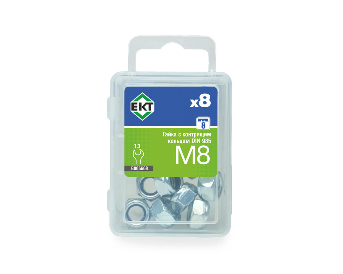 Гайка М8 с контрящим кольцом, DIN 985, цинк, прочн.8 (упак/8шт)