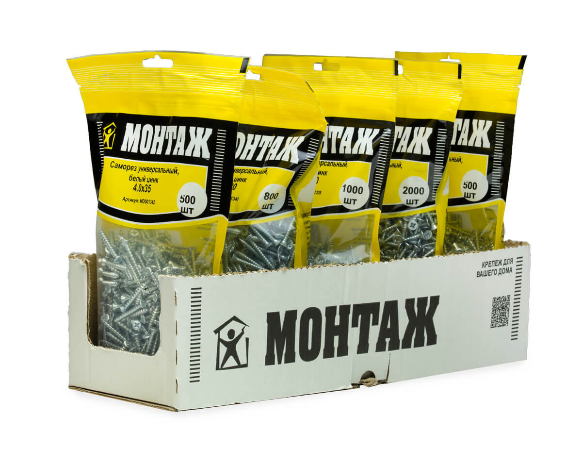 Саморез универсальный 4,0х35, белый цинк, МОНТАЖ (дой-пак L/500шт)
