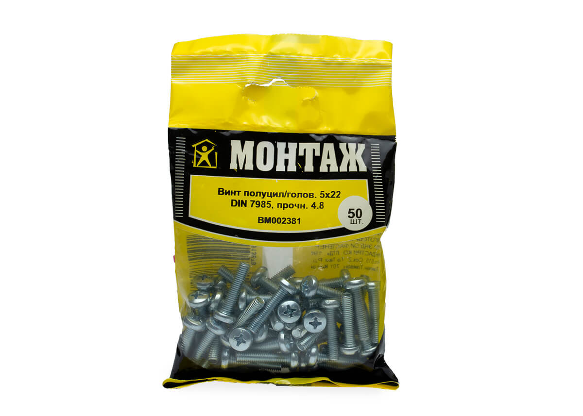 Винт с полуцилиндр. головкой Ph 5х22, DIN7985, прочн. 4.8, цинк (упак/50шт)