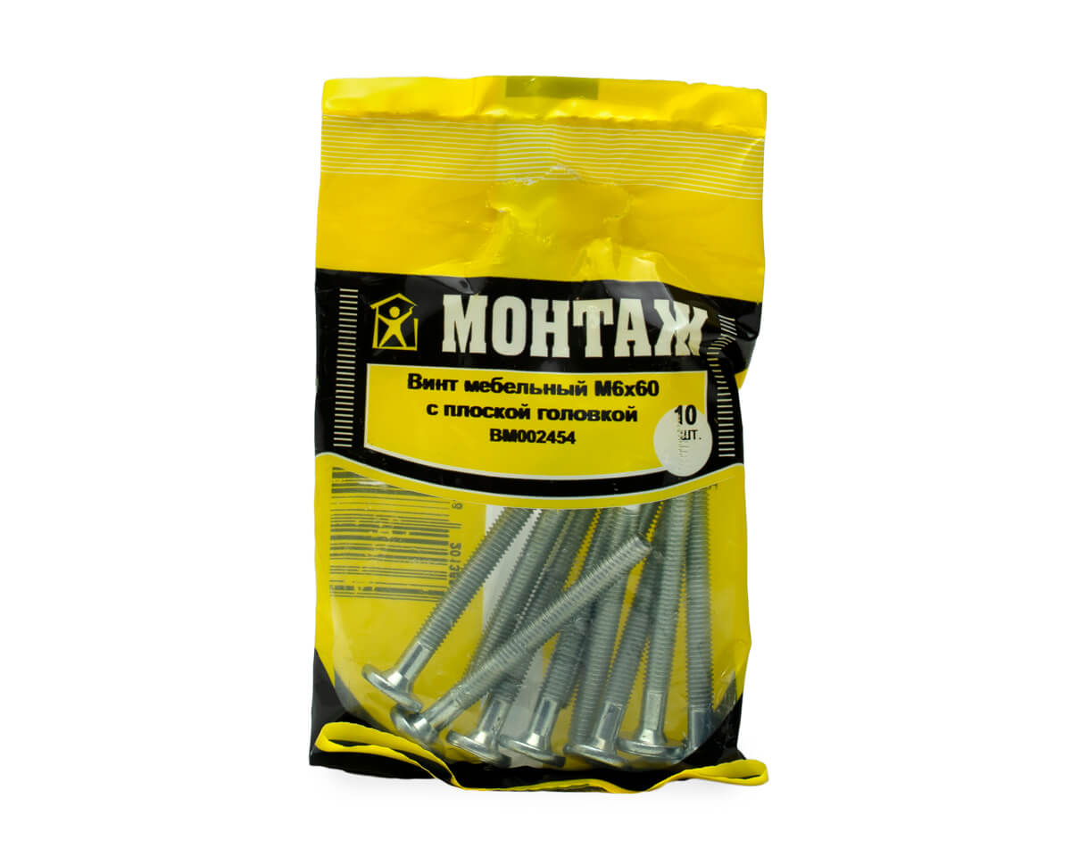 Винт мебельный с плоской головкой HEX 6х60, цинк, МОНТАЖ (пакет/10шт)