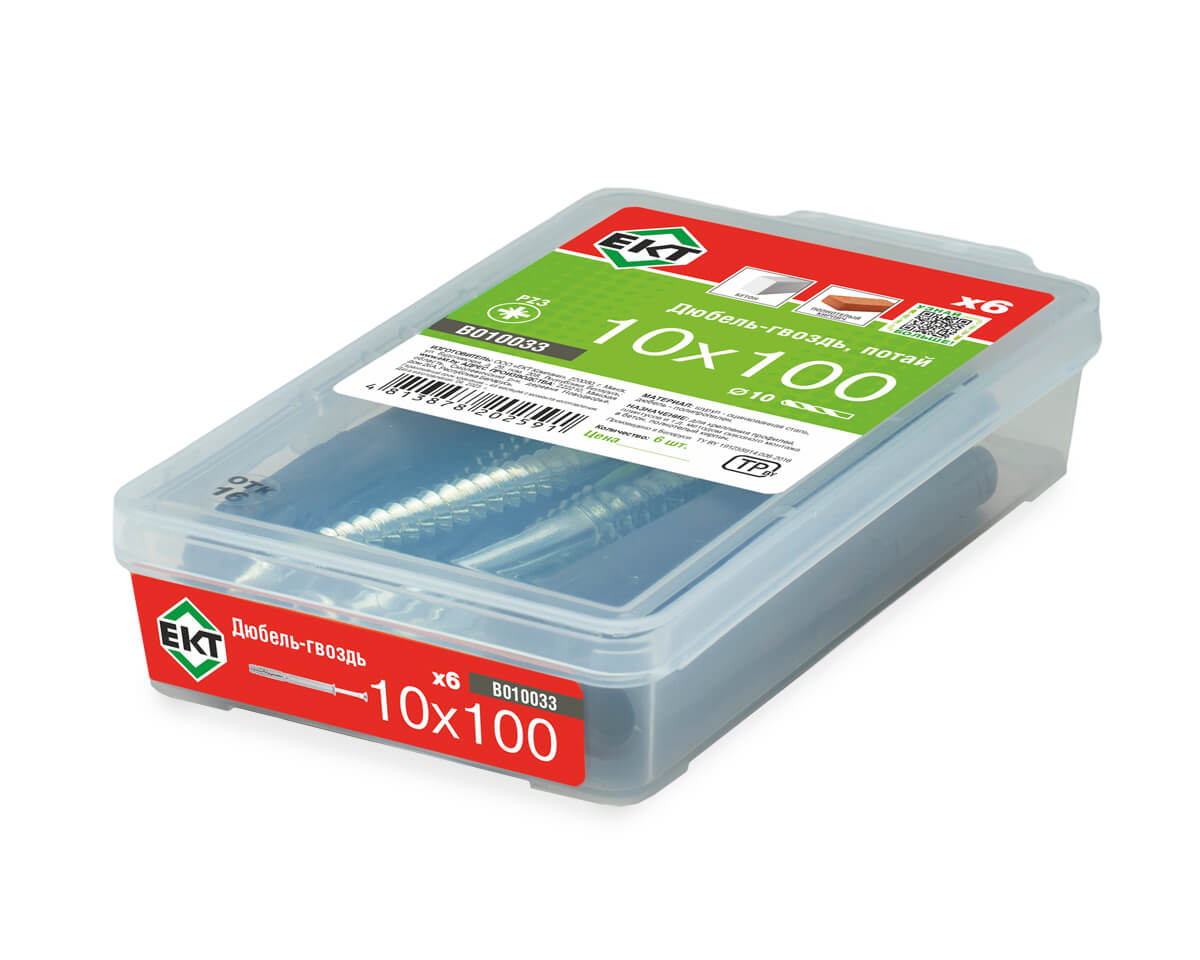 Дюбель-гвоздь GL, 10x100 потай, п/п, ЕКТ (пласт.конт./6шт)
