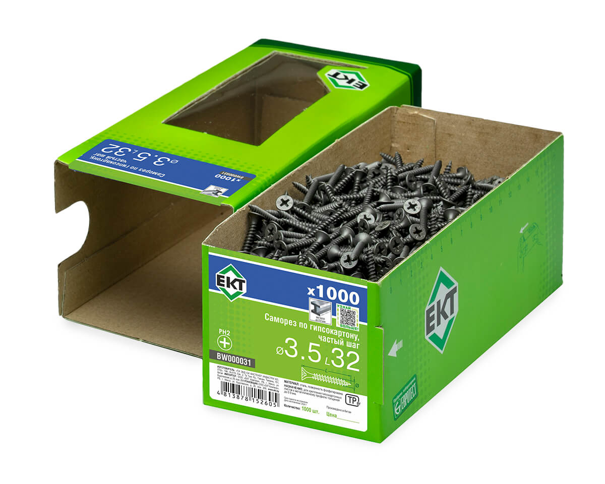 Саморез по ГК 3.5х32 частый шаг (к металлу), фосфат., в коробке с окном, ЕКТ (упак/1.000шт)
