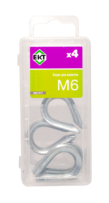 Коуш для канатов М6, DIN6899 (упак/4шт)
