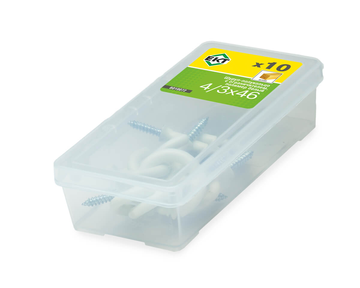 Шуруп-полукольцо 4/3х46,с ограничителем,полимер, белый, ЕКТ (упак/10шт)