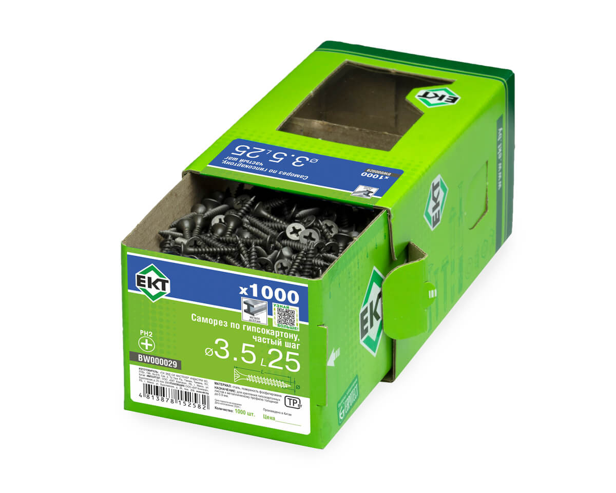Саморез по ГК 3.5х25 частый шаг (к металлу), фосфат., в коробке с окном, ЕКТ (упак/1.000шт)