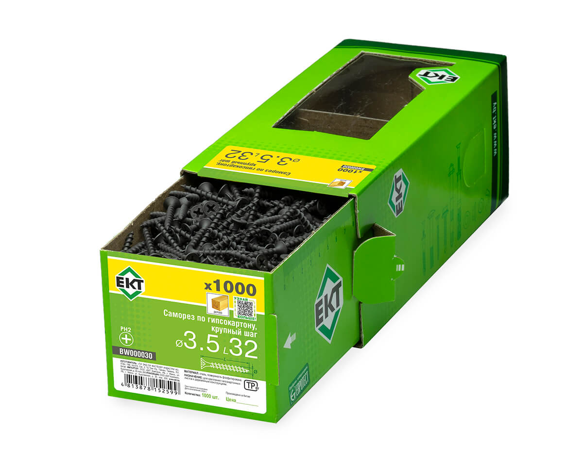 Саморез по ГК 3.5х32 крупный шаг (к дереву), фосфат., в коробке с окном, ЕКТ (упак/1.000шт)
