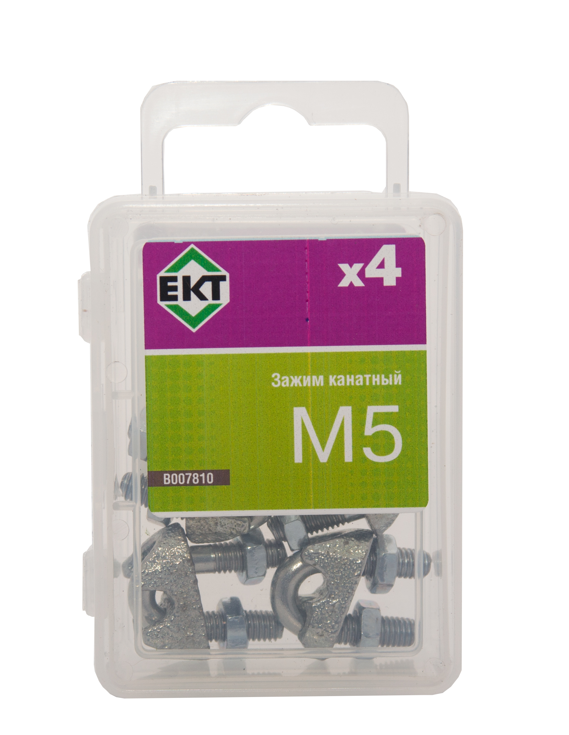 Зажим канатный М5, DIN741 (упак/4шт)