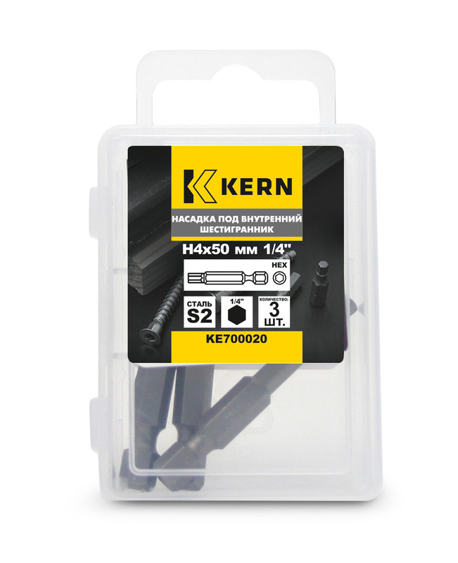 Насадка под внутренний шестигранник H4х50мм 1/4