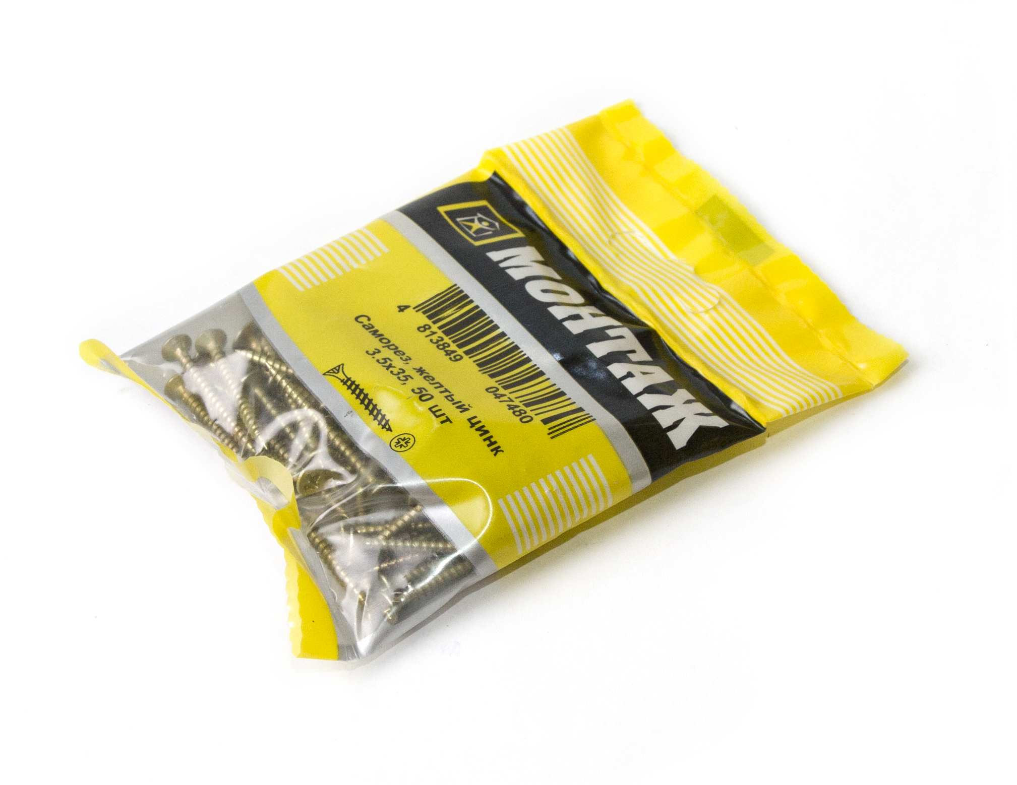 Саморез, желтый цинк 3,5х35 (пакет/50шт)