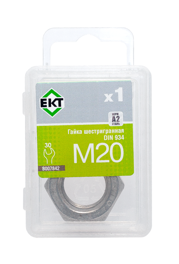 Гайка М20, DIN934, НЕРЖ. СТАЛЬ (упак/1шт)