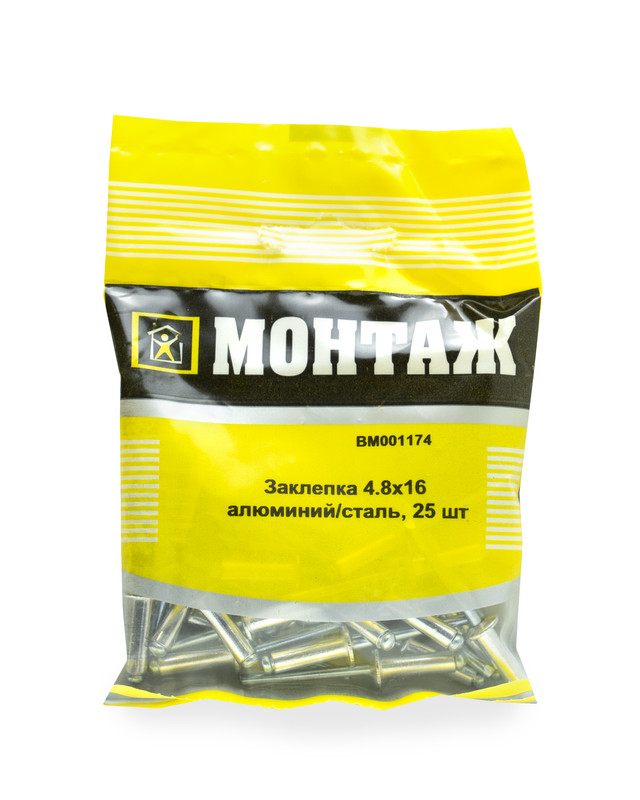 Заклепка 4.8х16, алюминий/сталь (пакет/25шт)