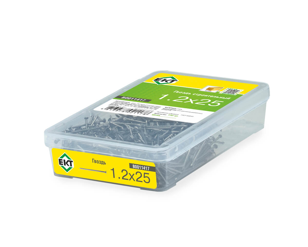 Гвоздь строительный 1,2х25 в пласт. контейнере (упак/0,15кг)