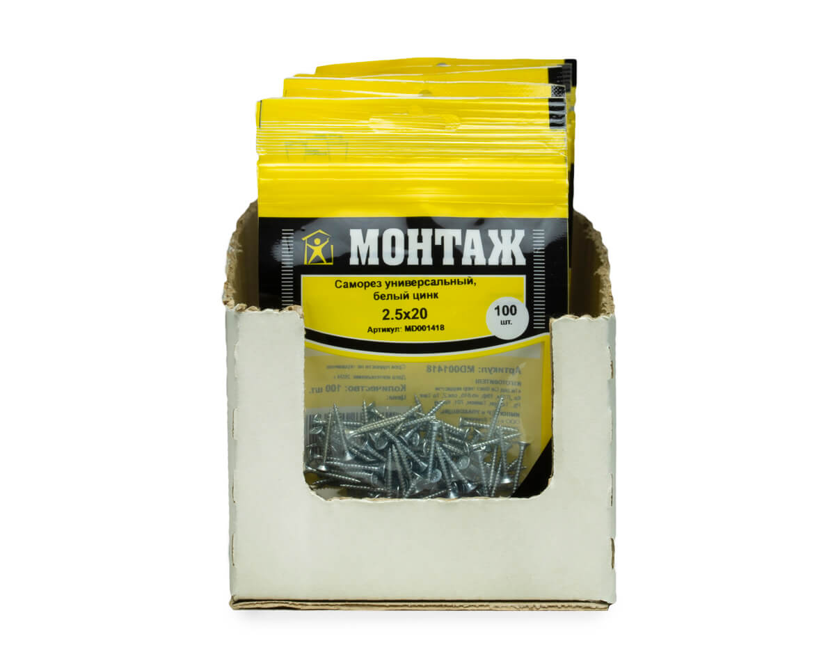 Саморез универсальный 2.5x20, белый цинк, дой-пак S, МОНТАЖ (пакет/100шт)