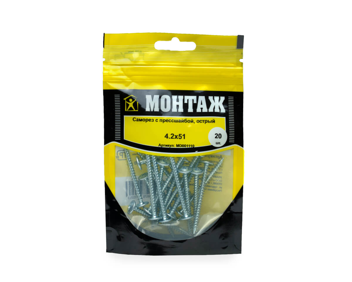 Саморез с прессшайбой 4.2x51, острый, цинк, дой-пак S, МОНТАЖ (пакет/20шт)