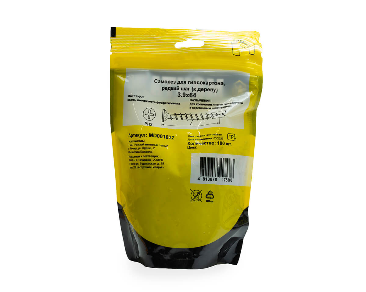 Саморез для гипсокартона 3.9x64, редкий шаг (к дереву), фосфат, дой-пак L, МОНТАЖ (пакет/180шт)