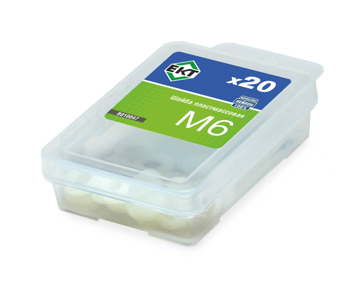 Шайба пластмассовая М6, нейлон, ЕКТ (упак/20шт)