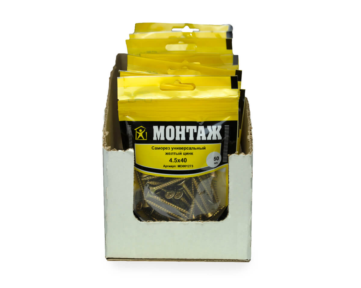Саморез универсальный 4.5x40, желтый цинк, дой-пак S, МОНТАЖ (пакет/50шт)