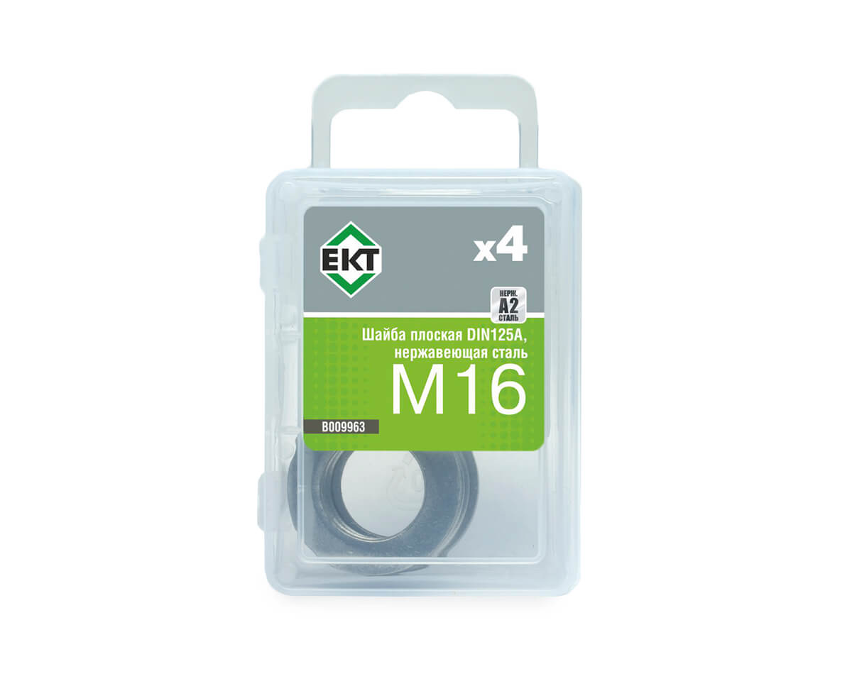 Шайба плоская М16, DIN125A, НЕРЖ. СТАЛЬ, ЕКТ (упак/4шт)
