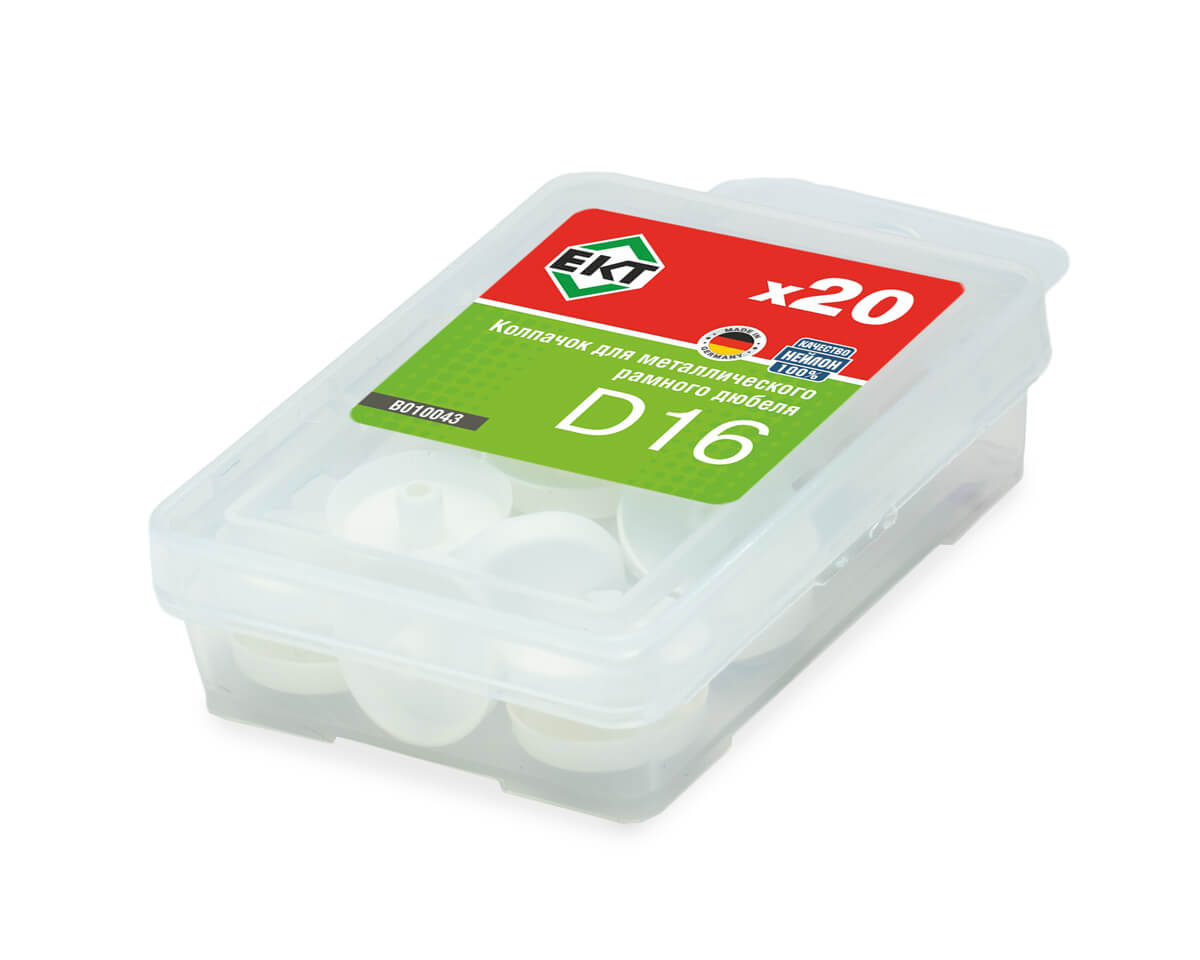 Колпачок D16 для металлического рамного дюбеля, ЕКТ (упак/20шт)