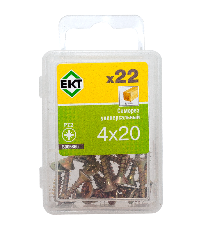 Саморез, желтый цинк 4,0х20 (упак/22шт)