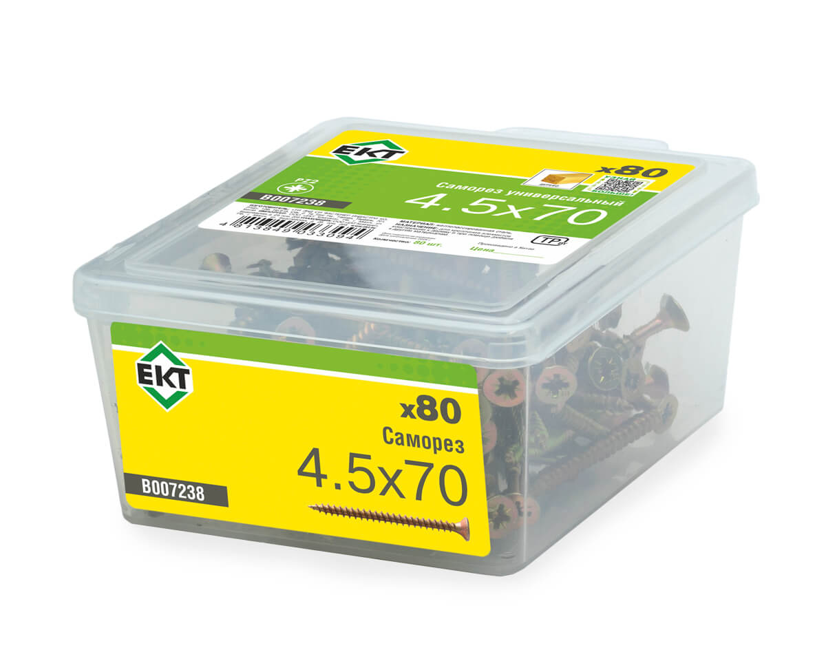 Саморез, желтый цинк 4,5х70 в пласт. контейнере (упак/80шт)