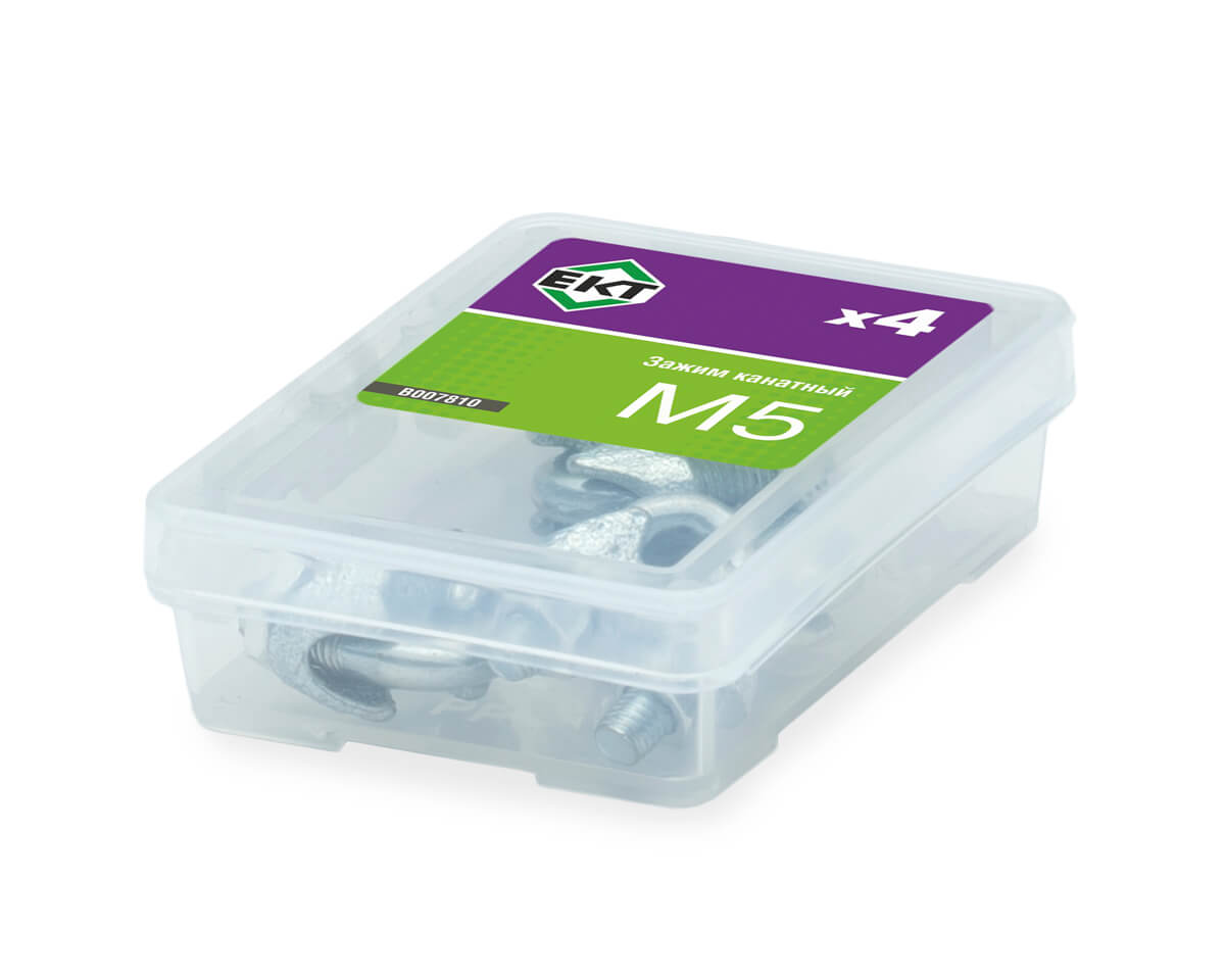 Зажим канатный М5, DIN741 (упак/4шт)