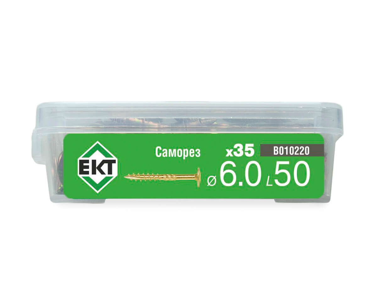 Саморез конструкционный 6.0x50, прессшайба, желтый цинк, ЕКТ (пласт.конт./35шт)