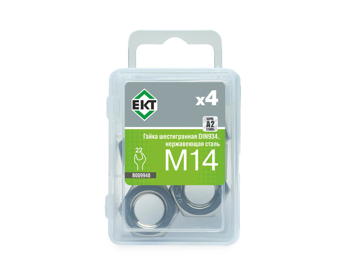 Гайка шестигранная М14, DIN934, НЕРЖ. СТАЛЬ, ЕКТ (упак/4шт)