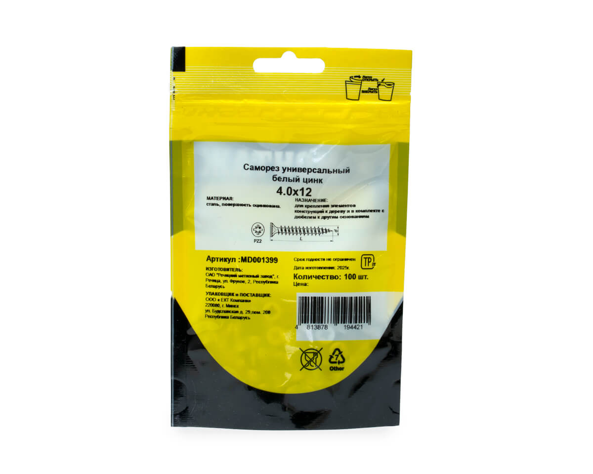 Саморез универсальный 4.0x12, белый цинк, дой-пак S, МОНТАЖ (пакет/100шт)