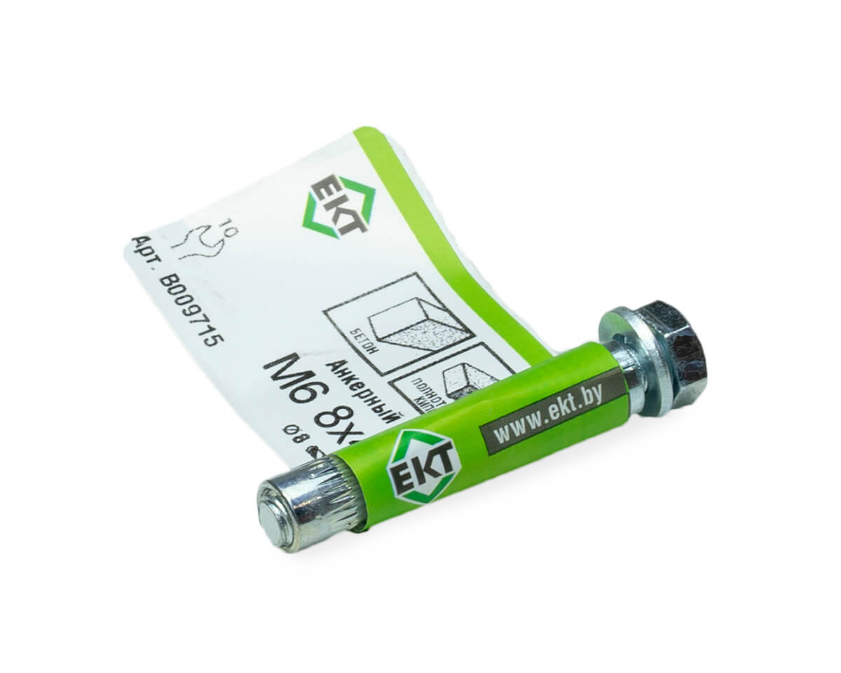 Анкерный болт M6 8x45, ЕКТ (с этик./1шт)