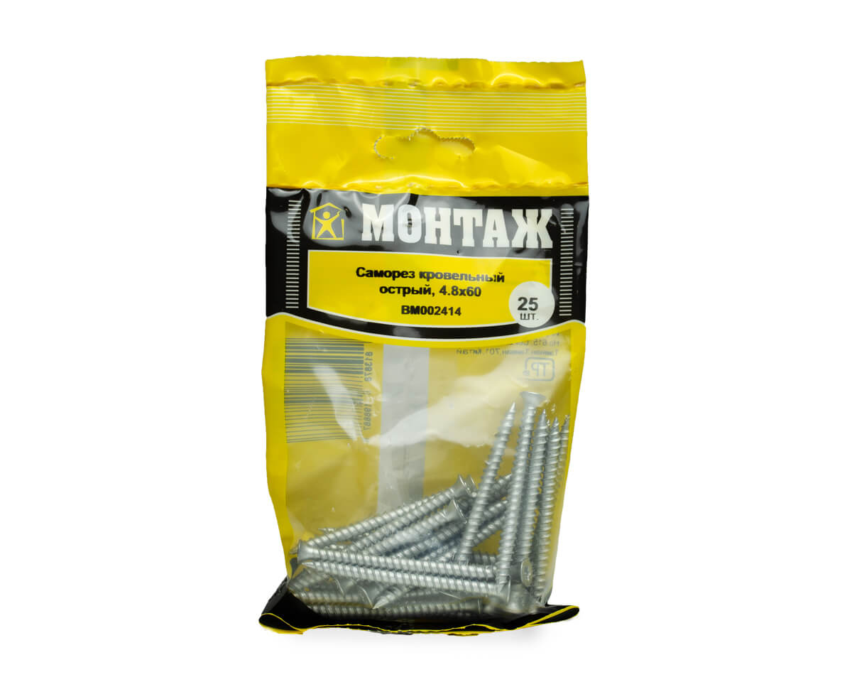 Саморез кровельный WO, острый по металлу шлиц TORX25 ДАКРОМЕТ 4,8x60 (упак/25шт)