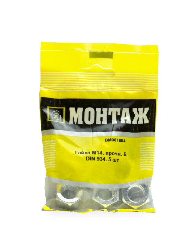 Гайка М14, цинк, прочн. 6 DIN 934 (пакет/5шт)