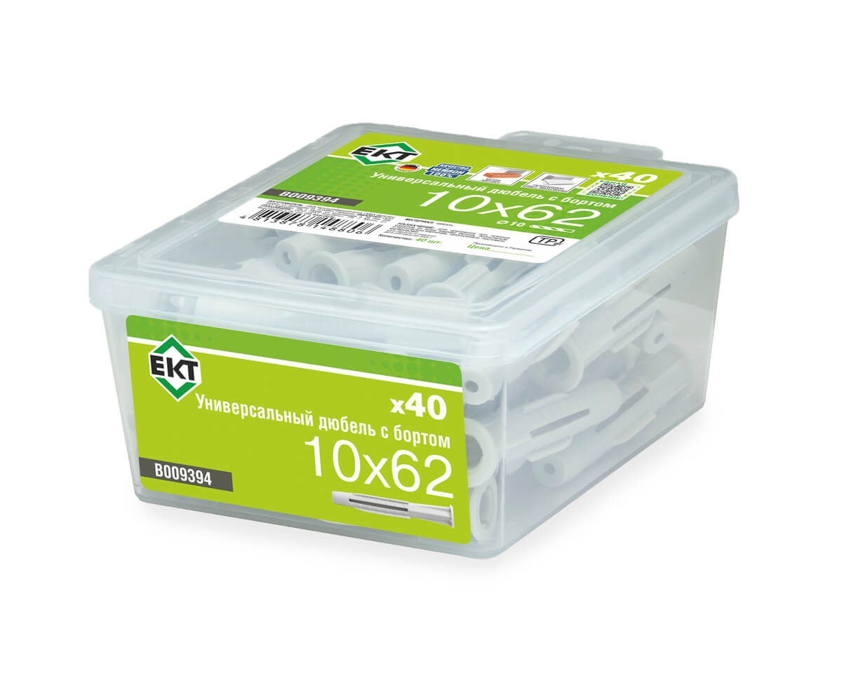 Универсальный дюбель с бортом UKD 10x62, НЕЙЛОН, в пласт. контейнере (упак/40шт) ЕКТ