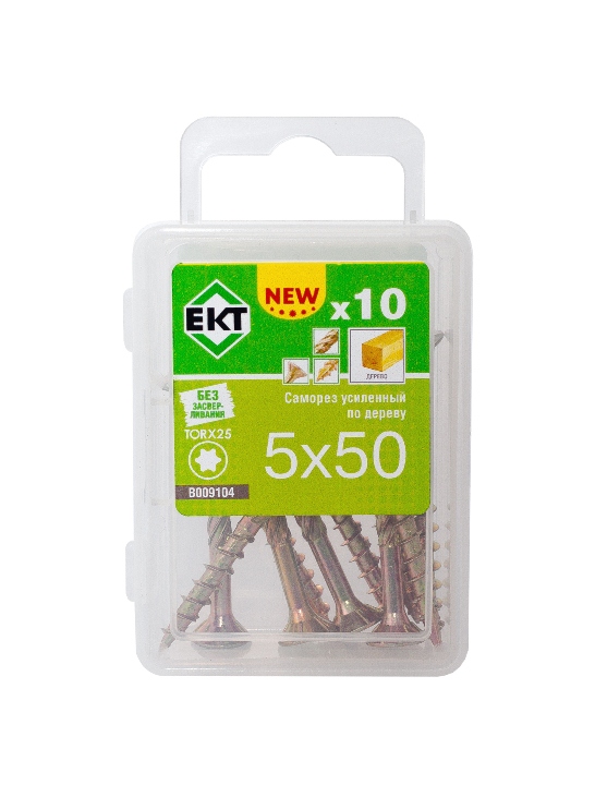 Саморез усиленный по дереву TORX25 5.0x50, потай, желт. цинк (упак/10шт)