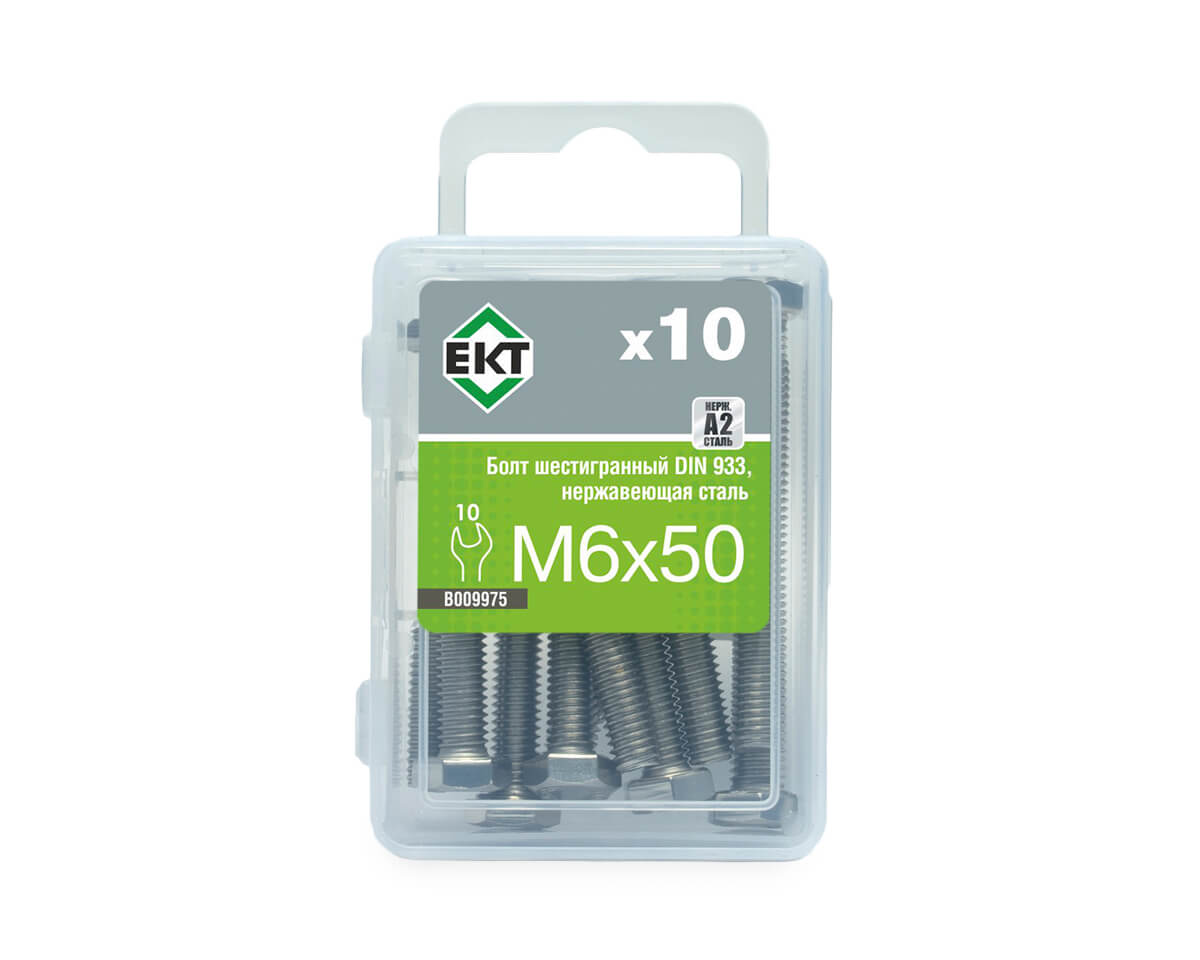 Болт с шестигранной головкой M6х50, DIN933, НЕРЖ. СТАЛЬ, ЕКТ (упак/10шт)
