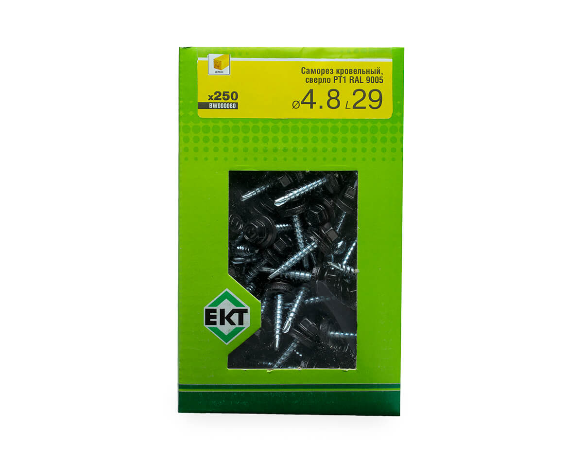 Саморез кровельный с резин. прокл. 4.8х29 сверло PT1, RAL 9005, в коробке с окном, ЕКТ (упак/250шт)