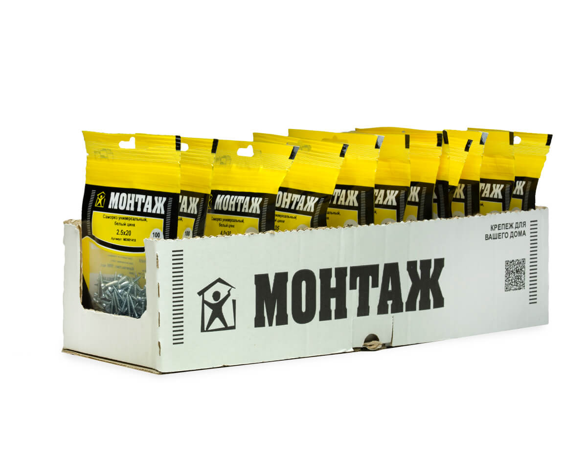 Саморез универсальный 2.5x20, белый цинк, дой-пак S, МОНТАЖ (пакет/100шт)