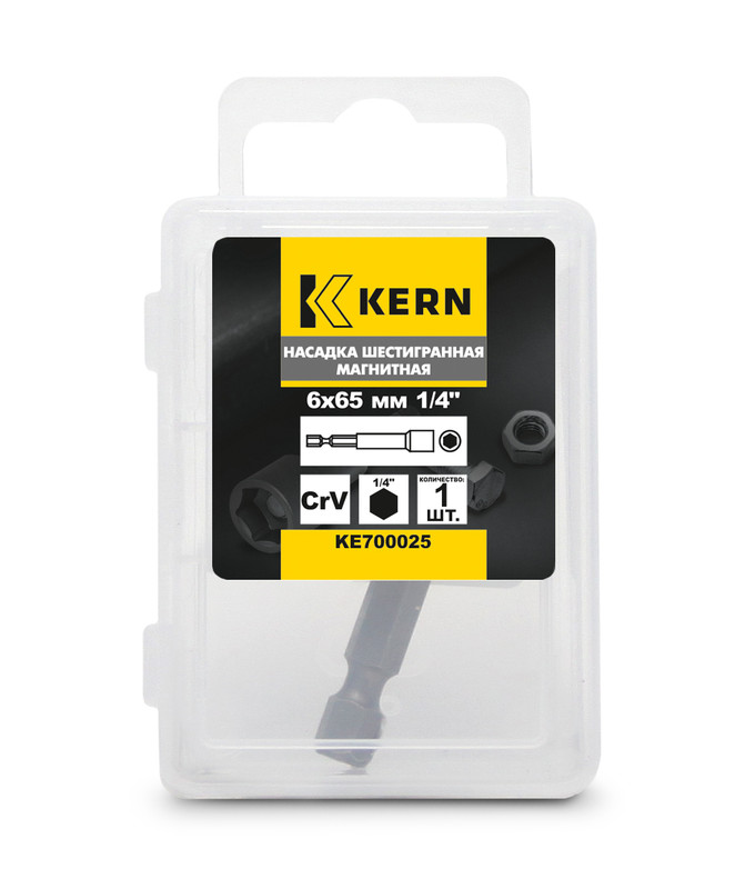 Насадка шестигранная магнитная 6х65мм 1/4