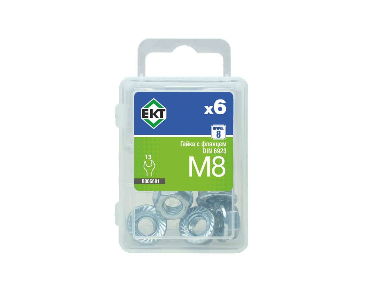 Гайка M 8 с фланцем (упак/6шт)