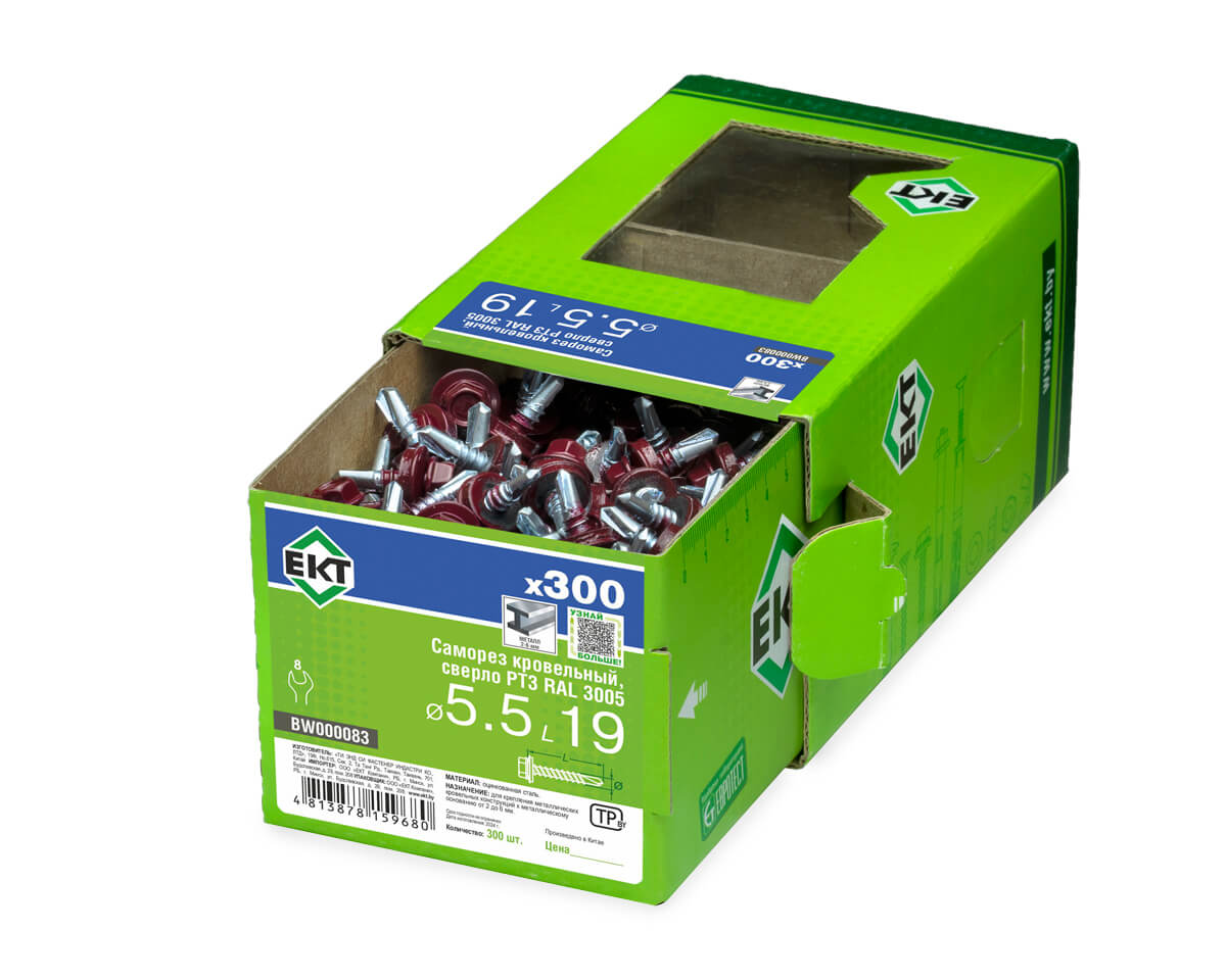 Саморез кровельный с резин. прокл. 5.5х19 сверло PT3, RAL 3005, в коробке с окном, ЕКТ (упак/300шт)