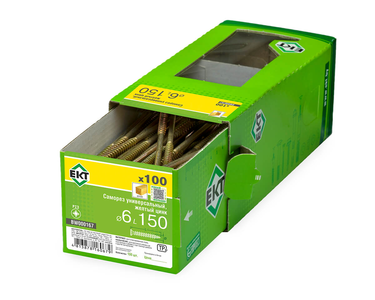 Саморез универсальный 6.0х150, желтый цинк, в коробке с окном, ЕКТ (упак/100шт)