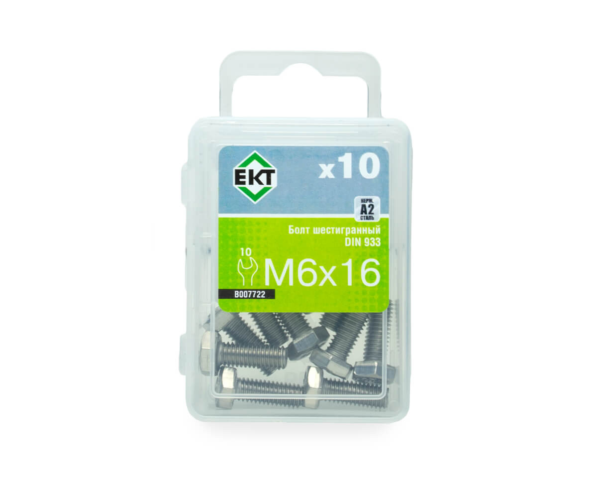 Болт с шестигранной головкой M6х16, DIN933, НЕРЖ. СТАЛЬ, ЕКТ (упак/10шт)