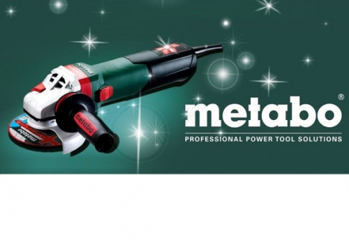 профессиональный электроинструмент metabo