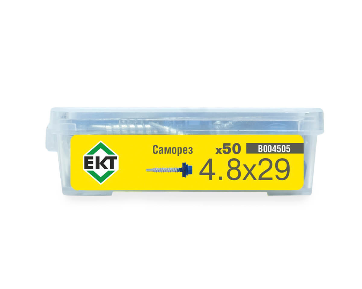 Саморез кровельный 4,8х29 RAL 5005 (насыщенный синий), в пласт. контейнере (упак/50шт)