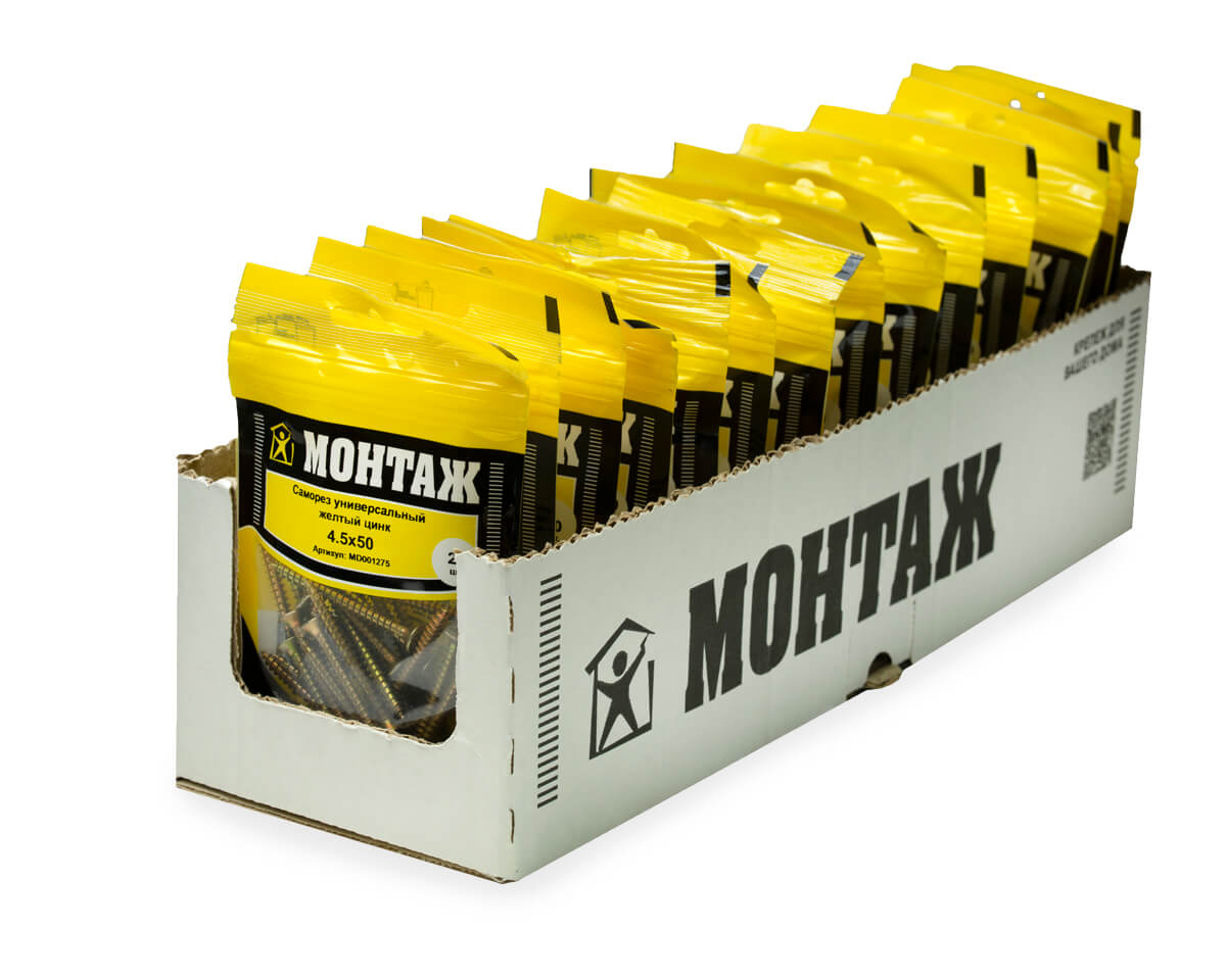 Саморез универсальный 4.5x50, желтый цинк, дой-пак S, МОНТАЖ (пакет/25шт)