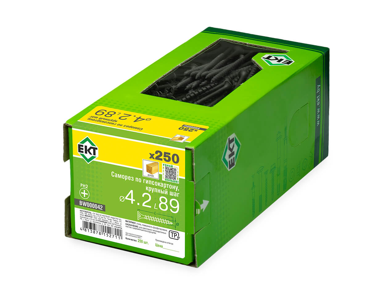 Саморез по ГК 4.2х89 крупный шаг (к дереву), фосфат., в коробке с окном, ЕКТ (упак/250шт)
