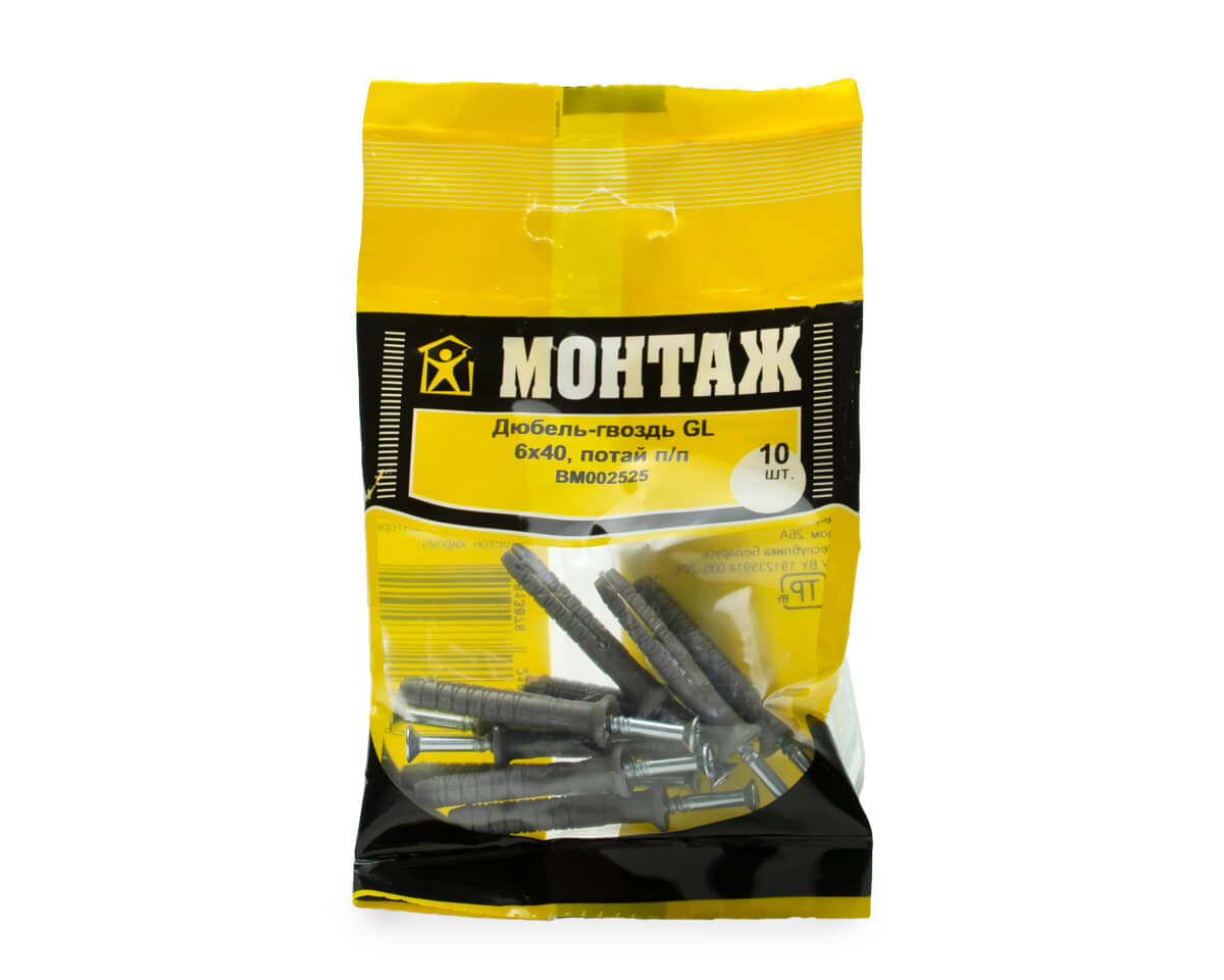 Дюбель-гвоздь GL, 6x40 потай, п/п, МОНТАЖ (пакет/10шт)