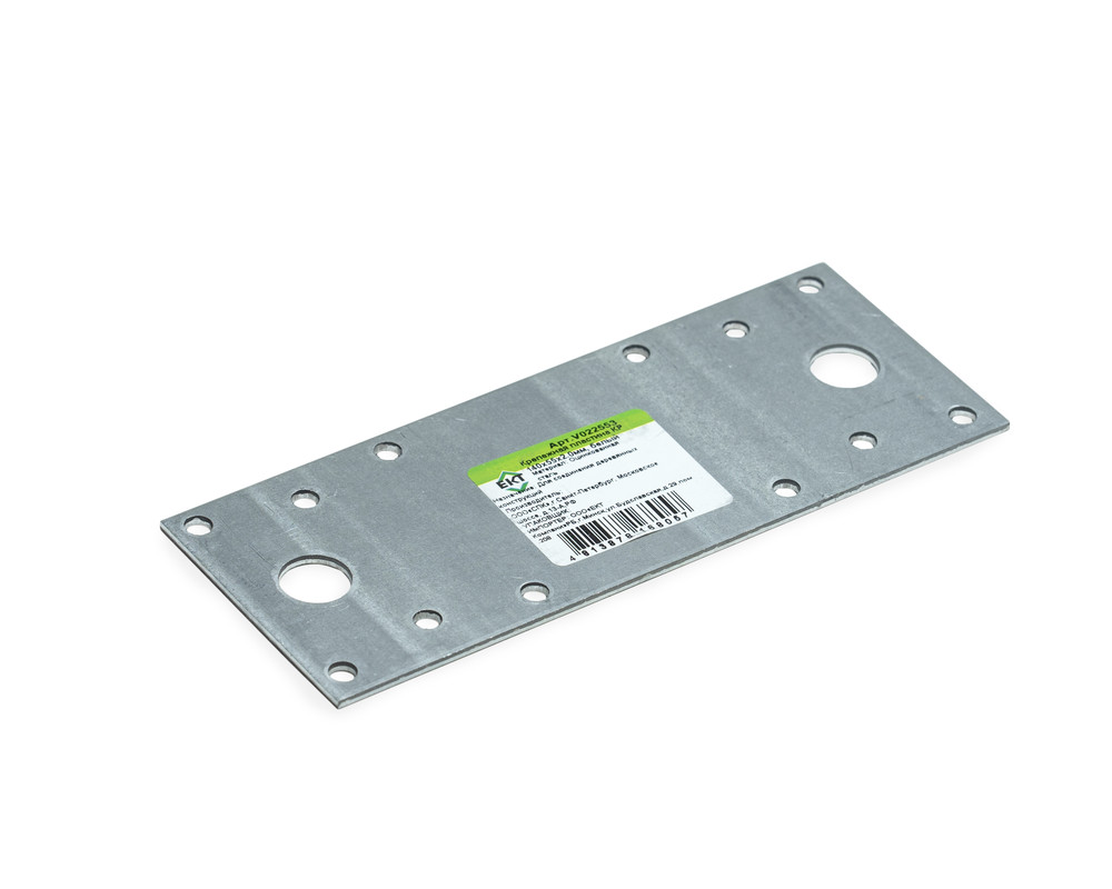 Крепежная пластина КР 140x55x2.0мм, белый цинк (с этик./1шт)